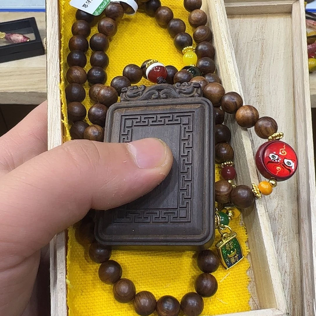 我们的生活方式是什么，