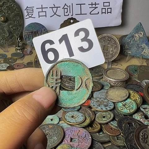 铜泉**站复古文创工艺品