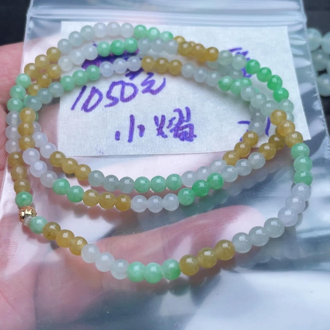 定制翡翠未镶嵌定制翡翠未镶嵌