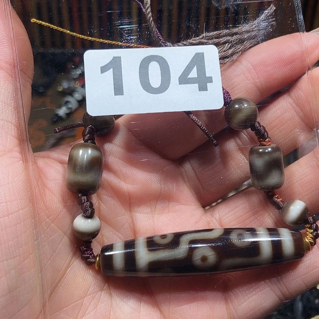 玛瑙/玉髓颈饰未镶嵌张****