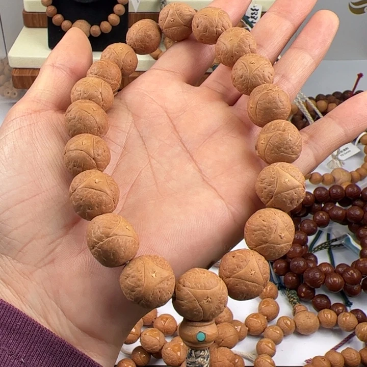 凤眼菩提吊坠凤眼菩提