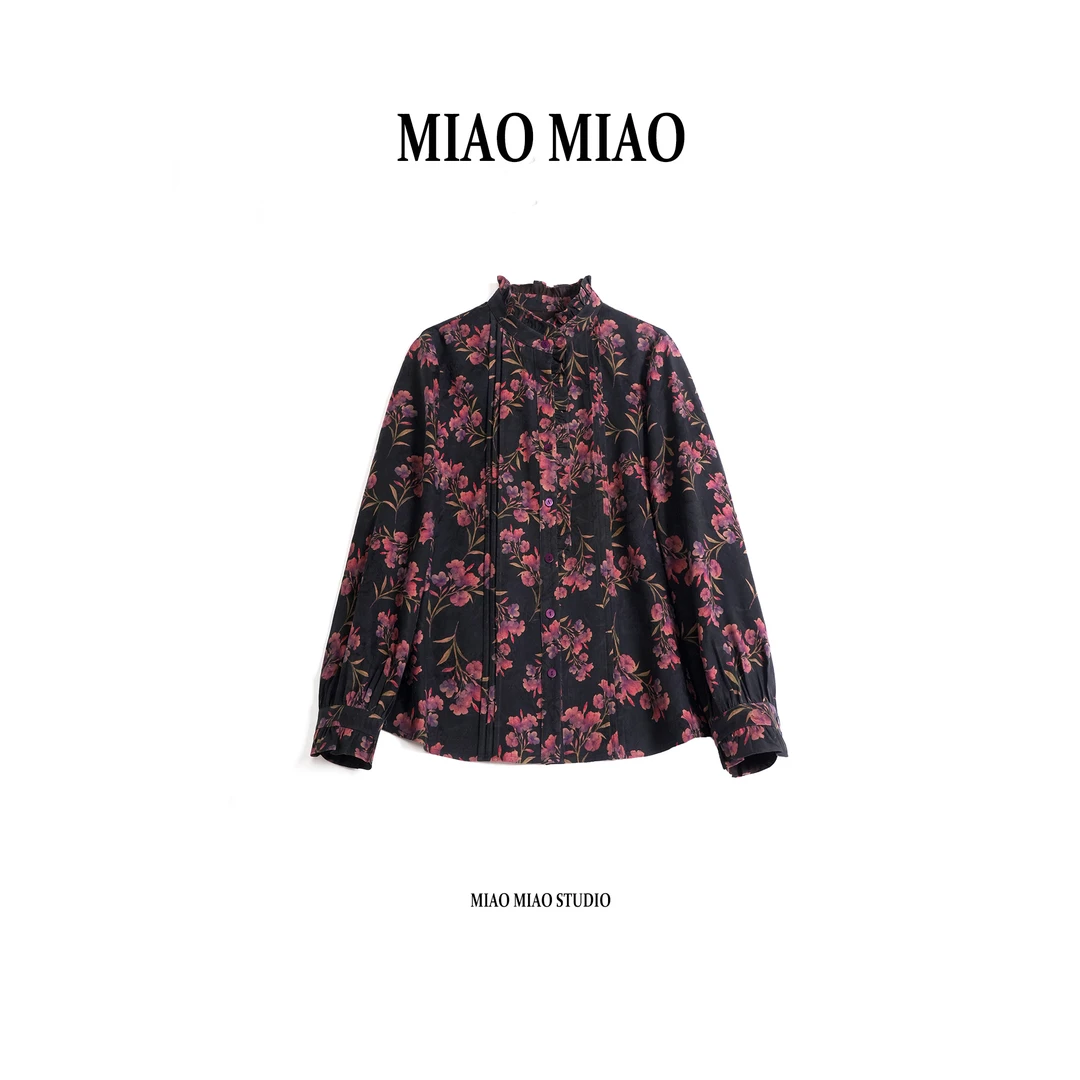 【别苑丁香】淼淼家20381新款冬季国风气质时尚葡萄泥香云纱上衣