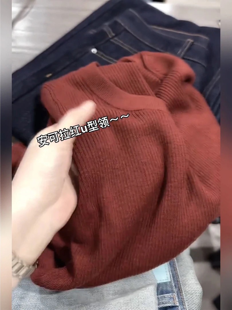 流行2025年春秋新款高级感超好看宽松爆款洋气针织衫打底衫女上衣