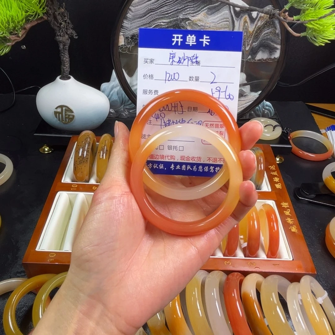 石英质玉手镯未镶嵌康*妹
