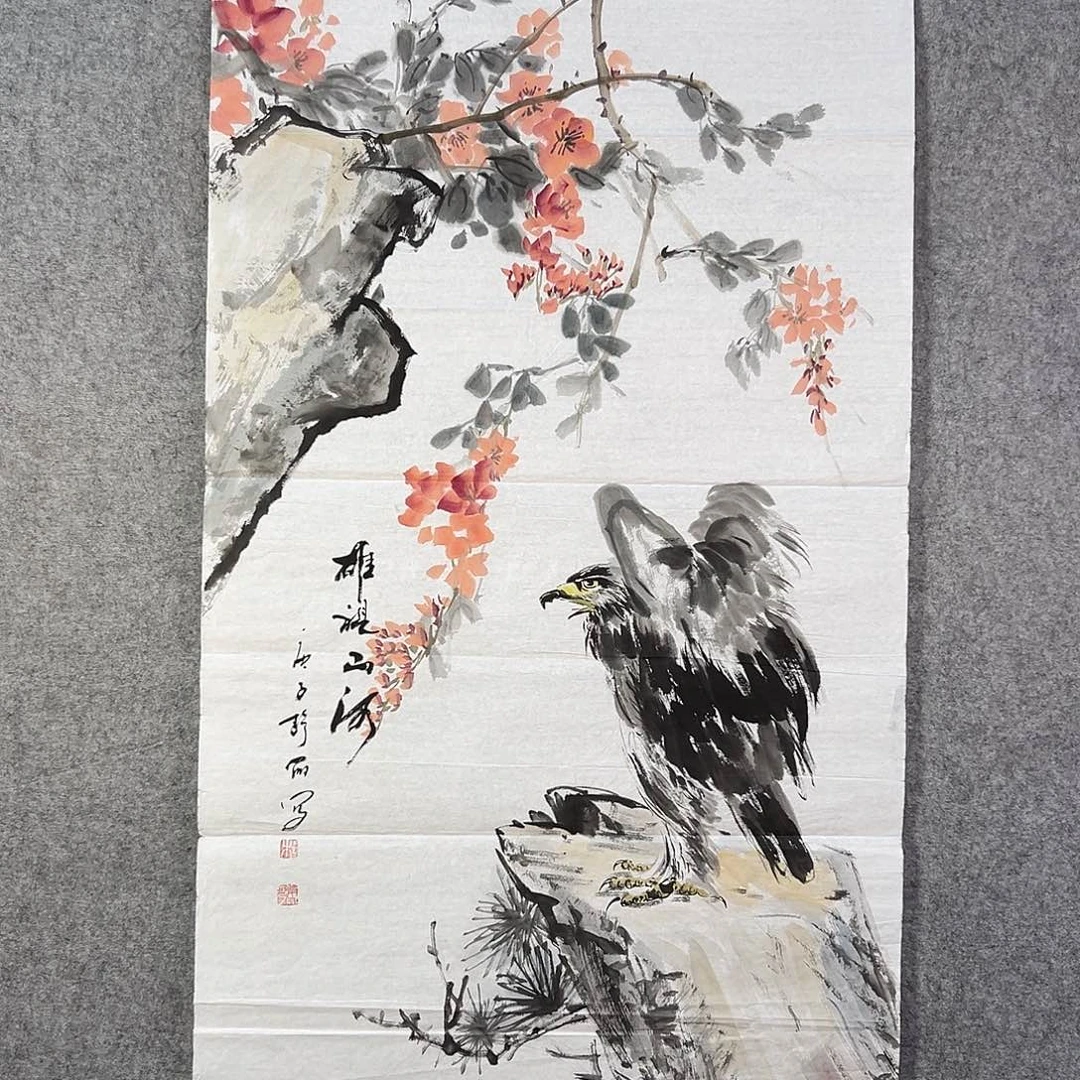 国画755 牡丹等植物生长于这里生长