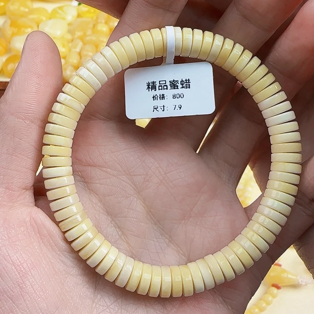 未镶嵌蜜蜡珠宝奇石