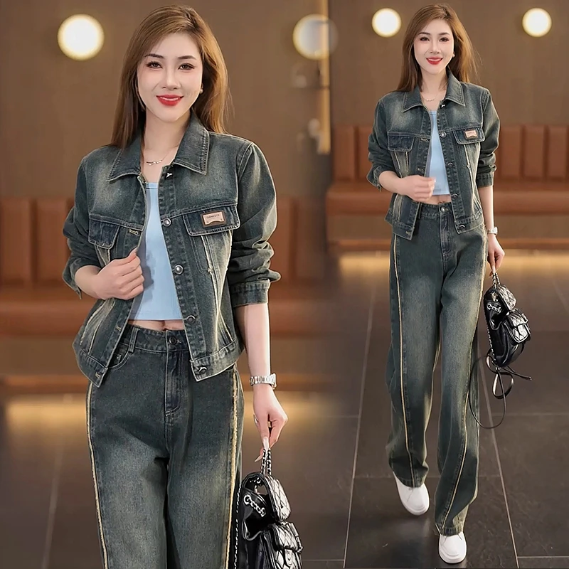 牛仔时尚套装女2025春季新款洋气显瘦短外套阔腿裤休闲网红两件套
