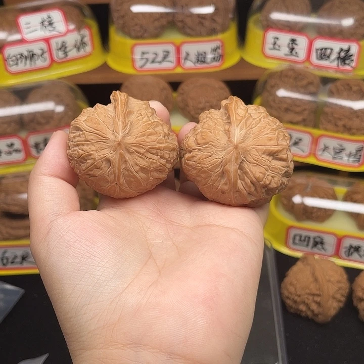 5***8把件文玩核桃5号43尺全品南瓜墩一帆风顺