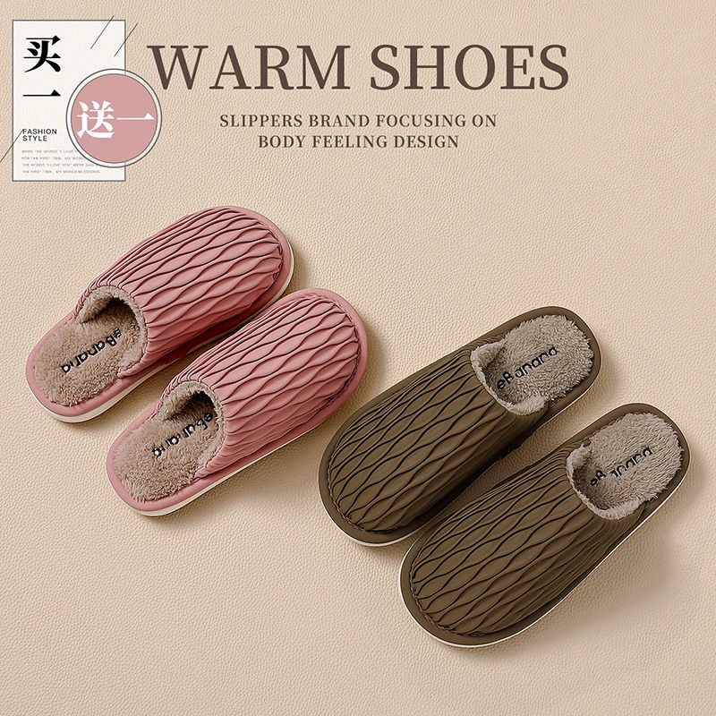 买一送一静音棉拖鞋女士2025新款秋冬季保暖防水皮加绒棉拖男款