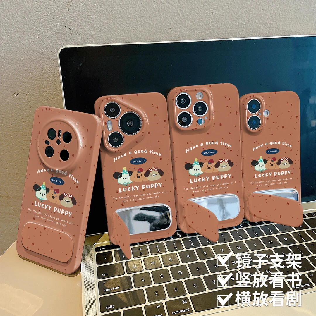 三只小狗适用苹果菲林手机壳华为vivo小米oppo荣耀全包防摔保护女