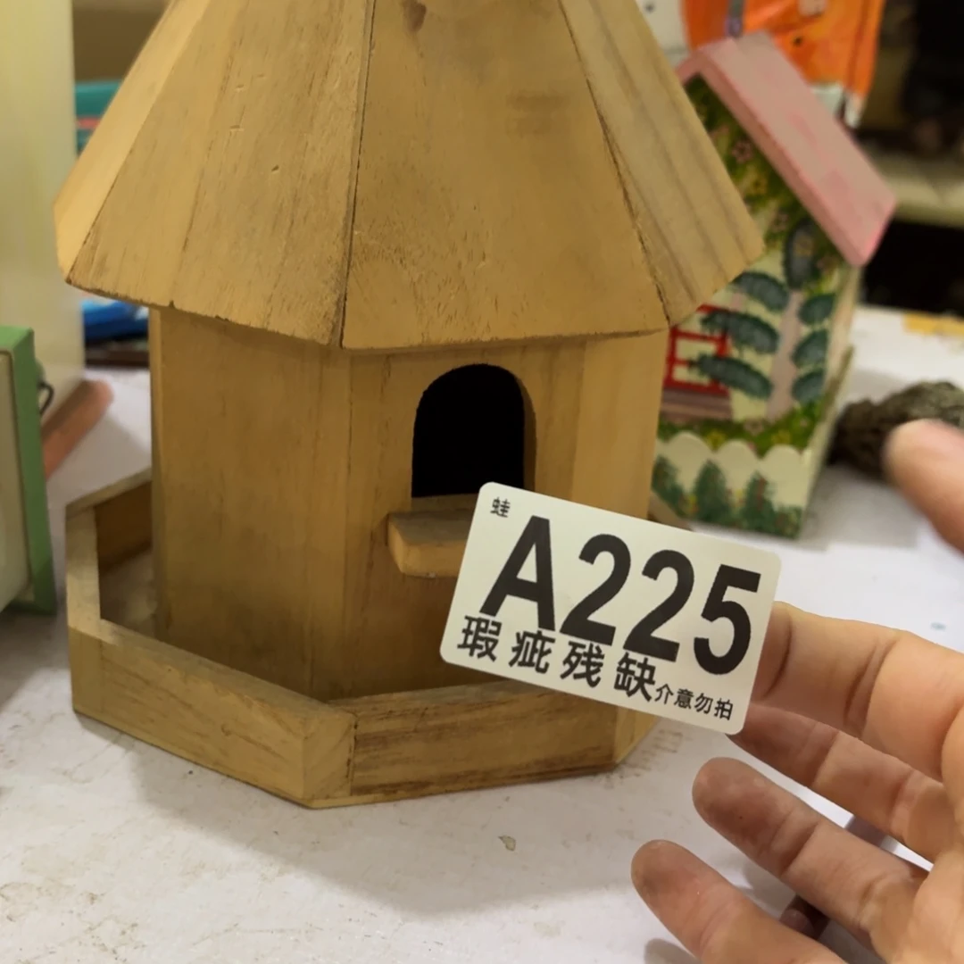 筋***草核桃木/黑胡桃（胡桃木）