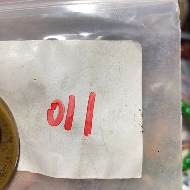 飘***漏二三九直播间专属链接