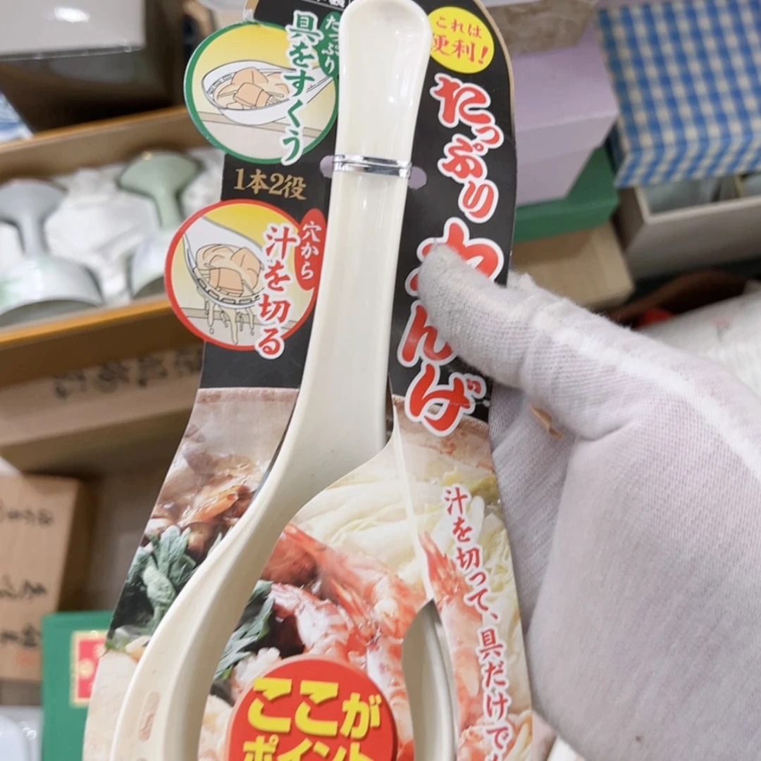 【闪购商品】茶盏哈哈哈我也是很想要