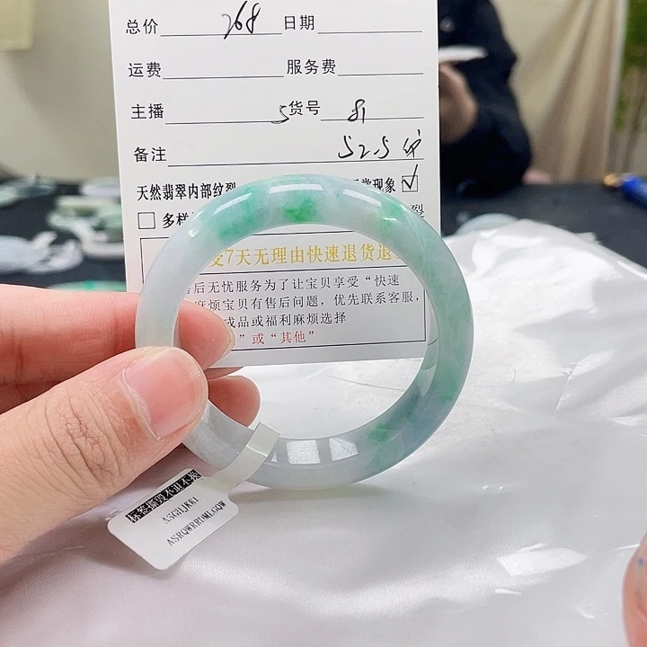 翡翠手镯未镶嵌翡翠手镯81