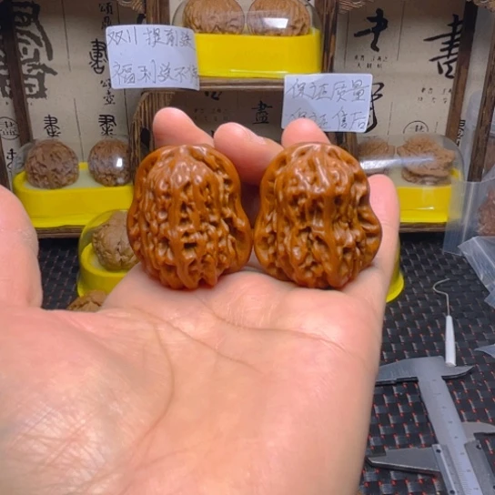 吊坠文玩核桃葫芦