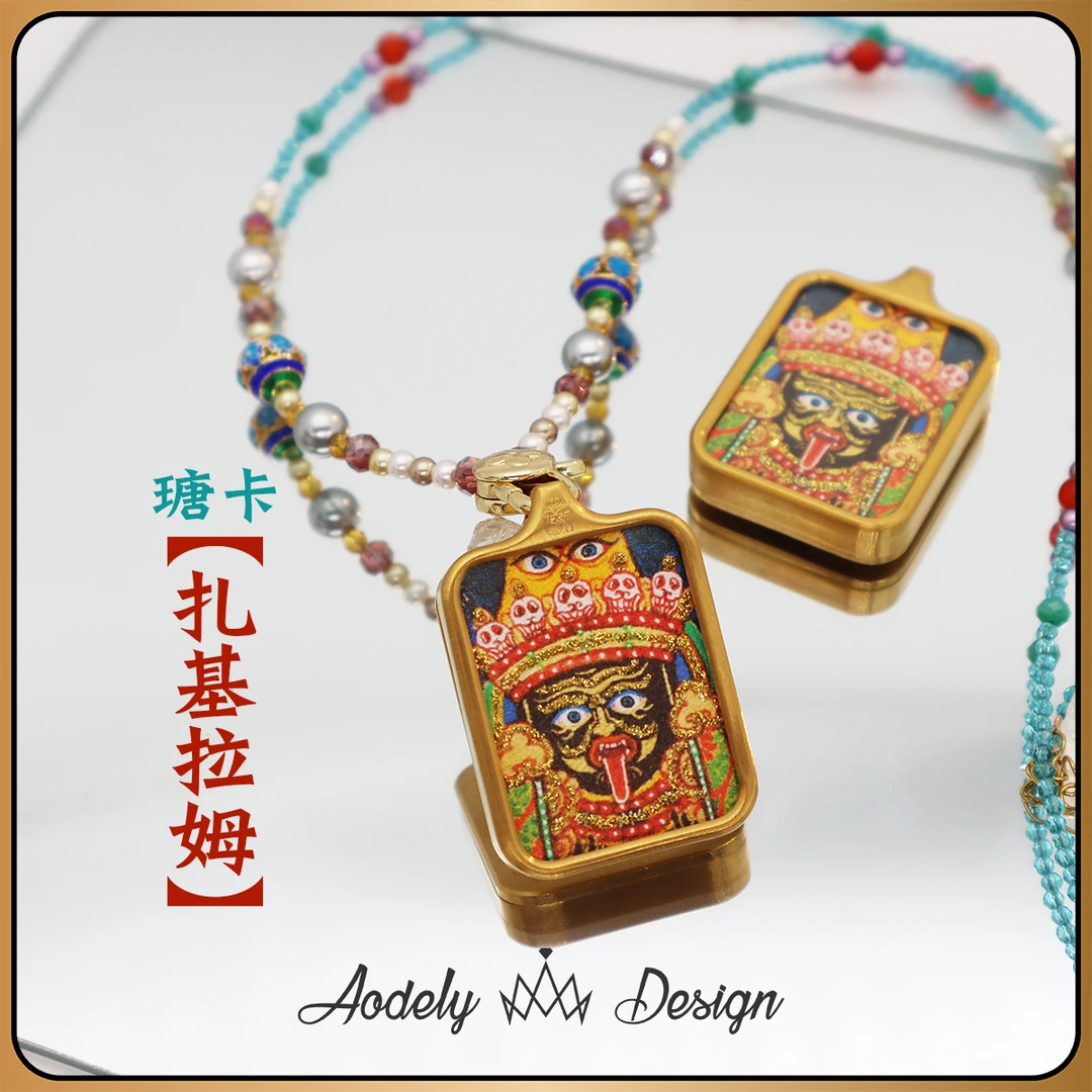 【扎基拉姆】今生本樽藏式吊坠唐卡X-547+链