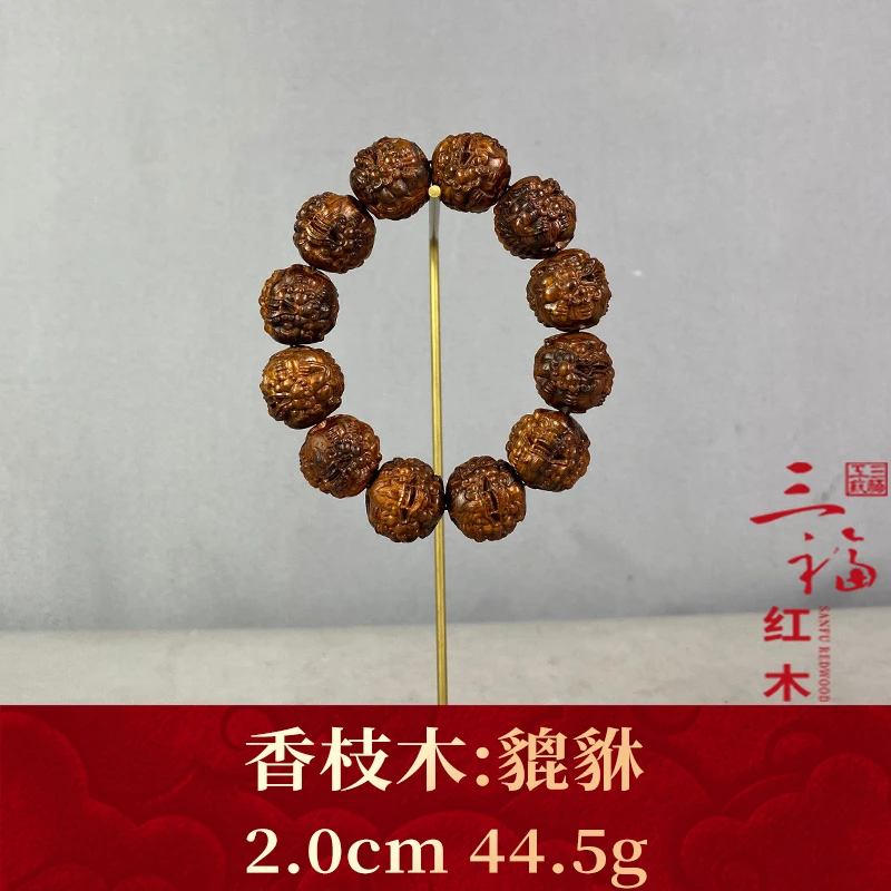 125622 貔貅 香枝木