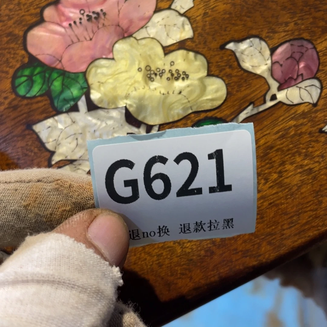 清***夏瓷片表弟链接火爆热卖热卖