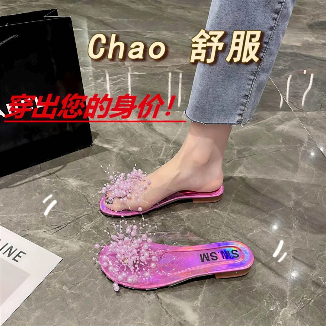 2025春夏女款超火凉鞋拖气质法式网红银色透明珠子包头半拖鞋女