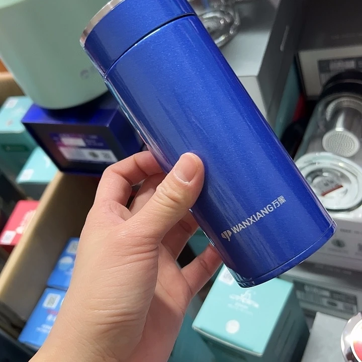 H82-360杯套  蓝。。。。