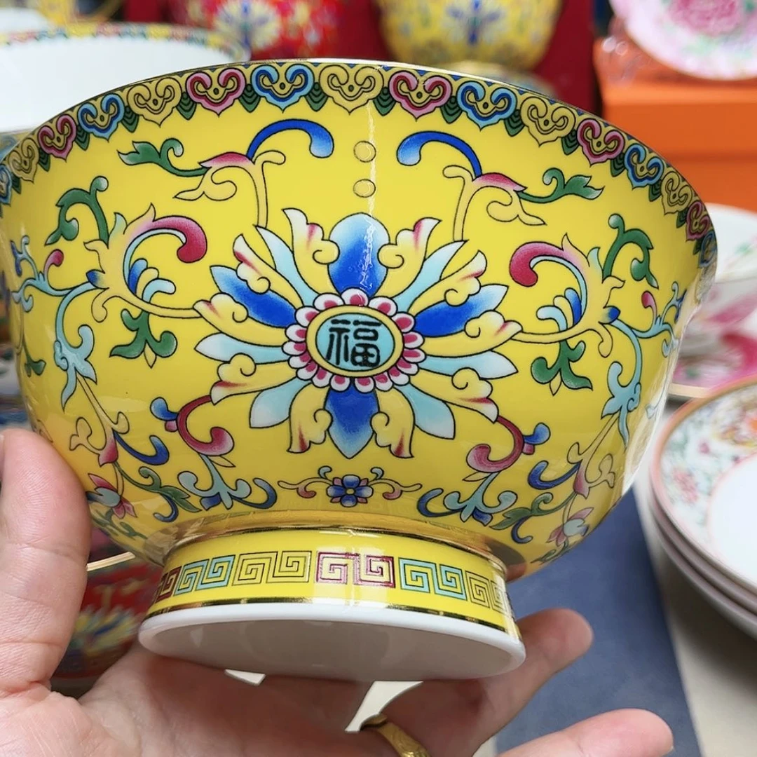 【闪购商品】珐琅6寸2个………………
