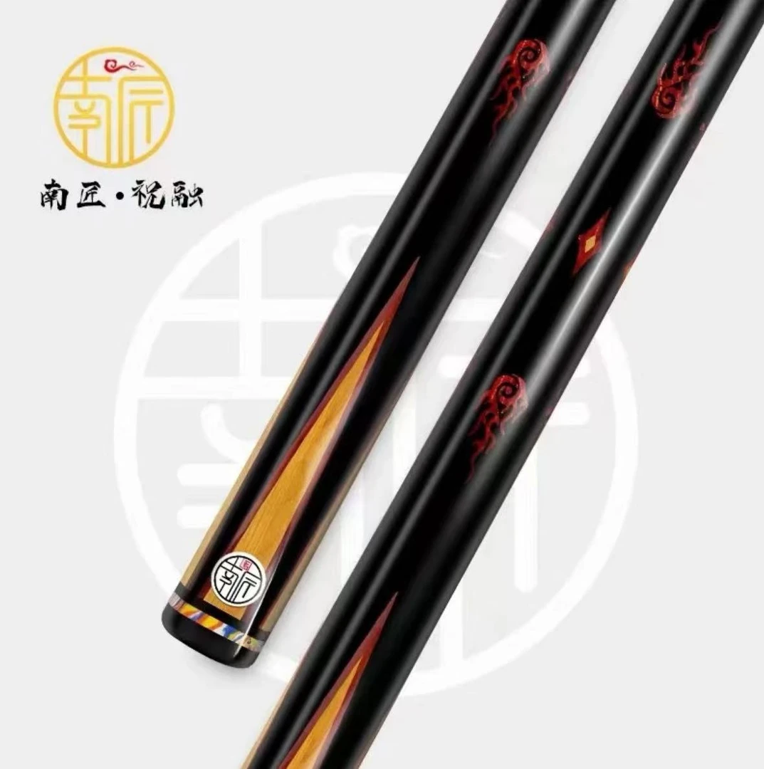 南匠 祝融 小头一体台球杆