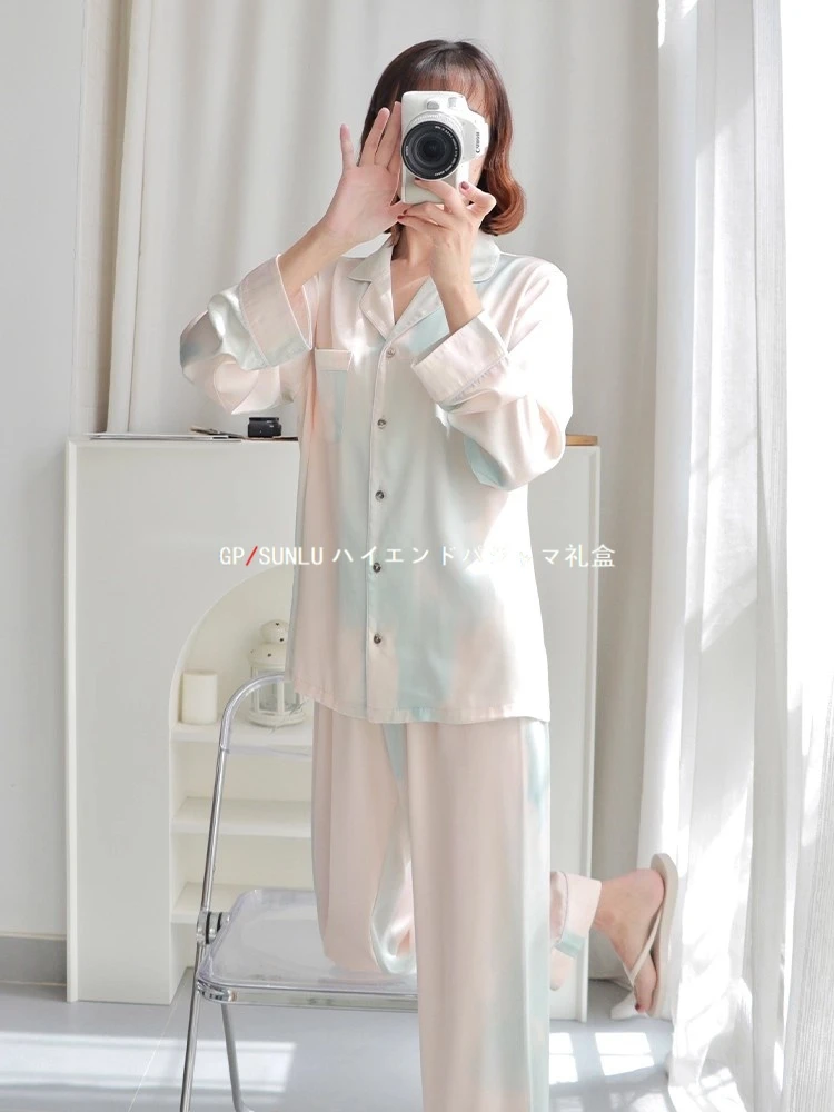 日系小众春秋款渐变冰丝睡衣女长袖薄款夏天甜美高级感夏季家居服