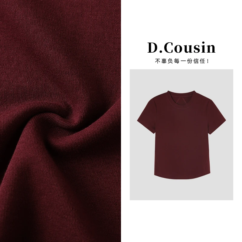 D.cousin 修身早秋弹力短袖新款女装纯色T恤高质感小领T恤  7321