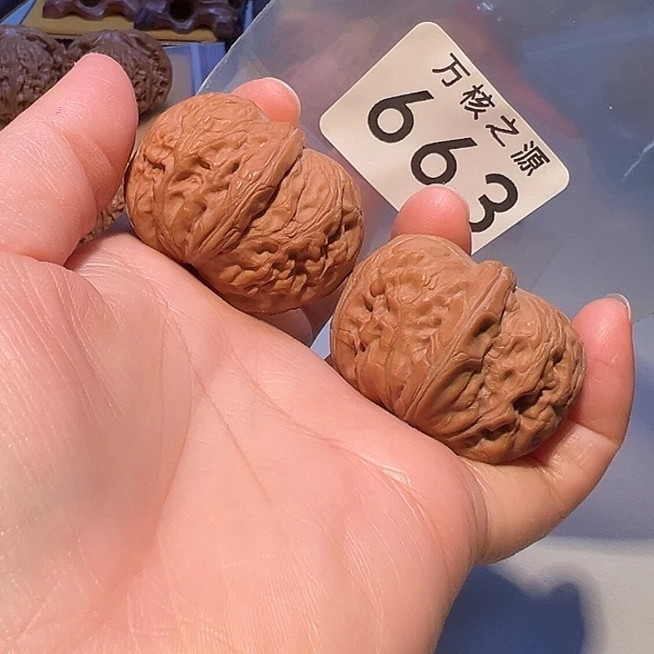 桃核吊坠42平谷元宝，翘肩膀……