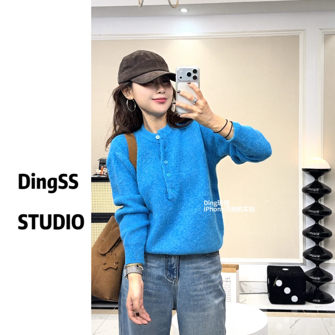 【珊珊推荐】多彩毛衣 在韩氛围拉毛兔毛圆领单排扣质感百搭毛衣