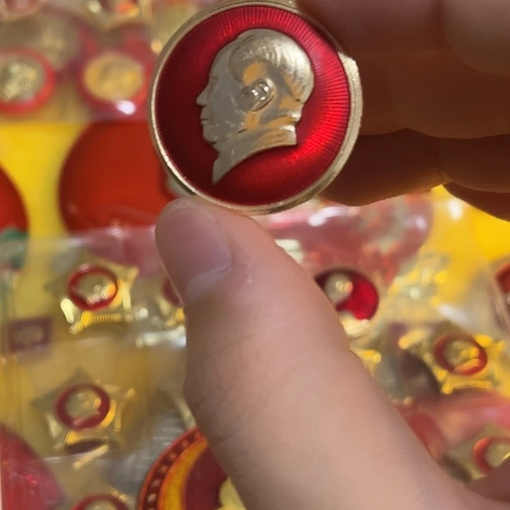 用****3一一一一一一一一一一一一一