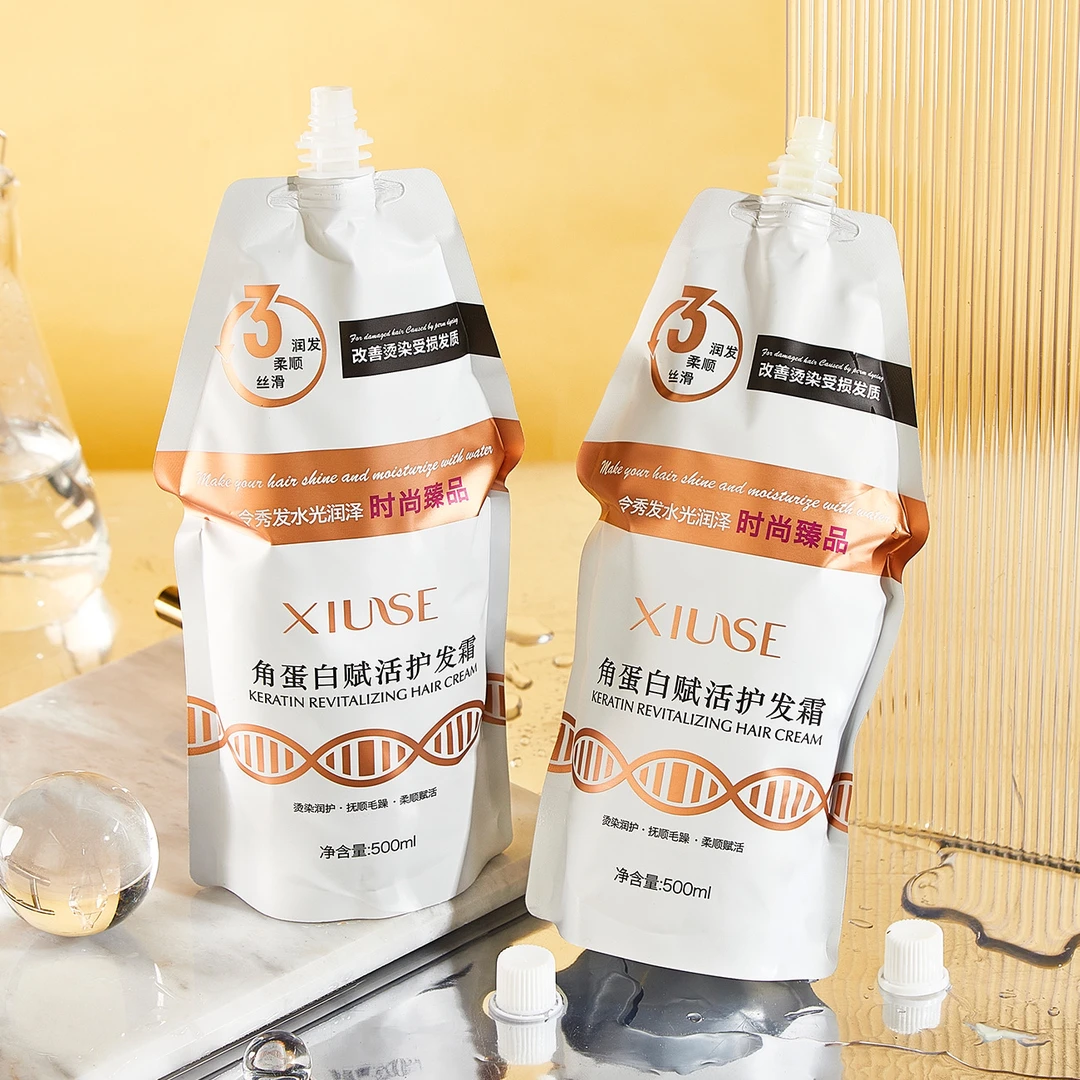 XIUSE秀瑟角蛋白赋活护发霜