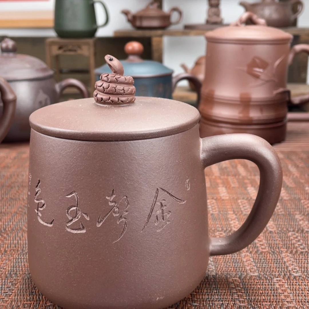 【闪购商品】紫砂茶杯宜兴原矿紫砂盖杯微瑕