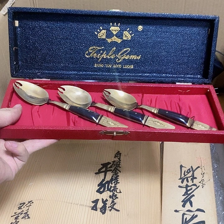 福利满满老板来漏
