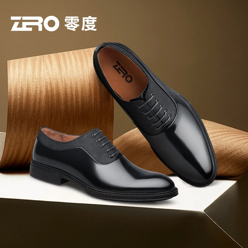 「墨痕」ZRO零度男鞋公务员商务正装鞋真皮时尚轻便舒适德比婚鞋男