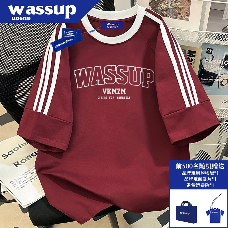 美式休闲酒红色短袖T恤男生夏季新款宽松潮牌三条杆半袖纯棉上衣