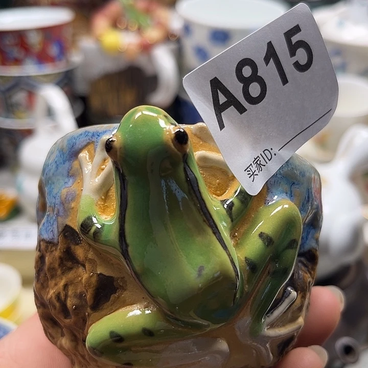 瓷片清库存满18包邮，新疆西藏不包邮