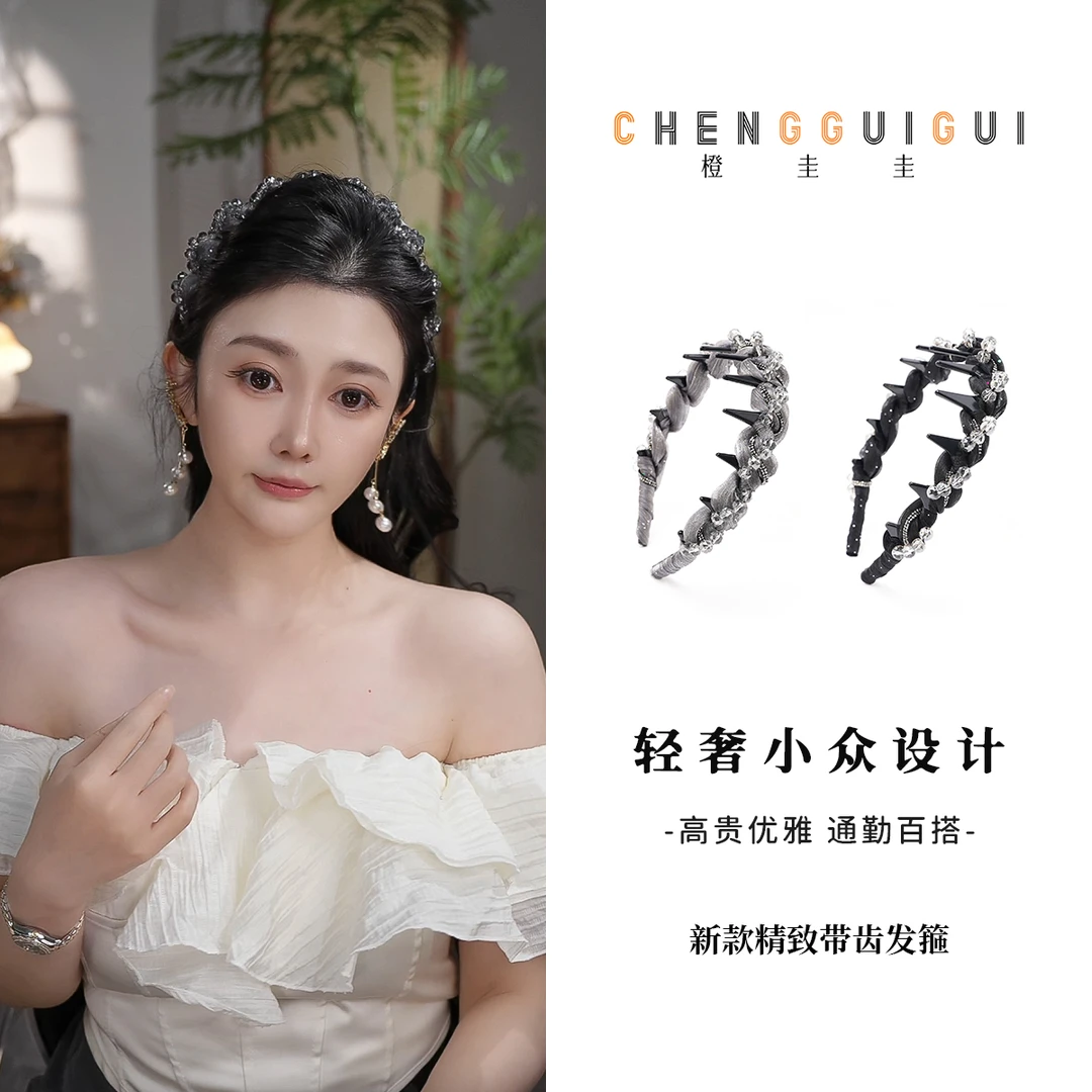 高级感轻奢发卡缠绕发箍四季百搭高级感双色头箍气质高颅顶发卡