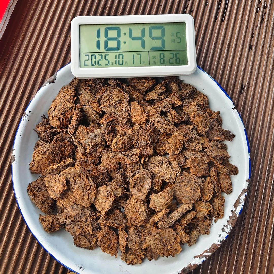 【1400号】 2018年小荒田混坝糯熟茶老茶头 春 普洱茶熟茶 250克