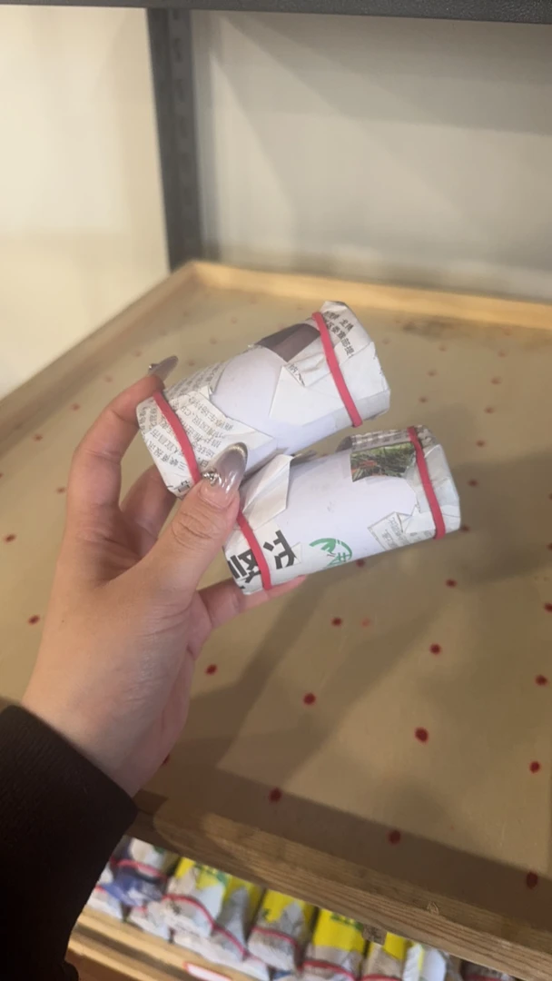 TIGER·三个郝建伟中包纸筒