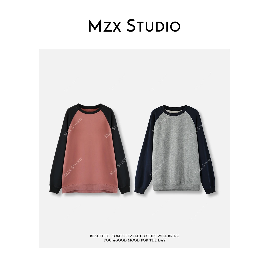 MZX插肩袖撞色粉蓝拼色圆领套头大版型加绒卫衣休闲SY11281-P