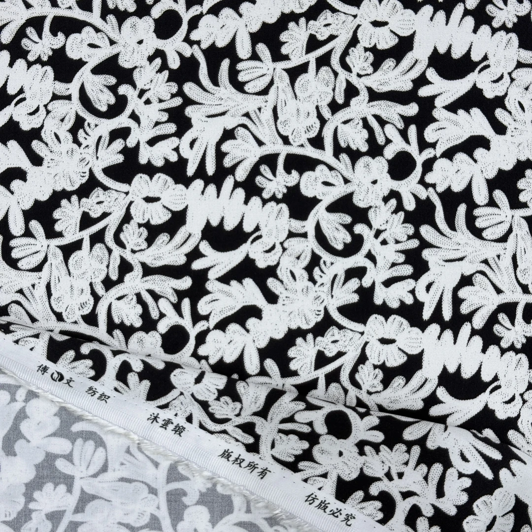 傅文纺织 丝光贡缎沐云缎面料  （拍2米包邮）