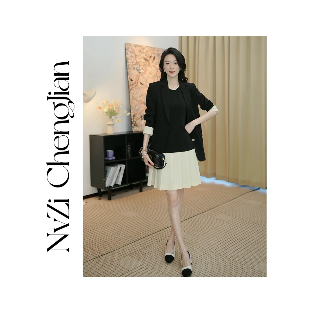 女子成鉴 春季黑白拼接设计感收腰显瘦西装背心裙两件套女D-C2230