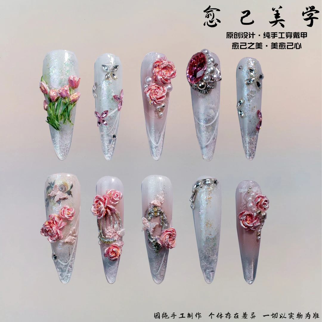 【绮梦玫影】立体花朵珍珠钻饰蝴蝶奢华​日系长款高级感手工穿戴甲