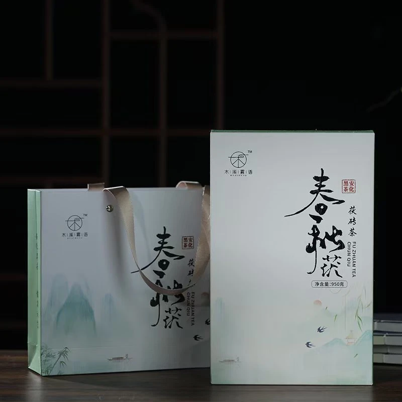 春秋茯 金花茯砖  金花饱满 天尖嫩料 菌花香浓郁  送控温保温杯