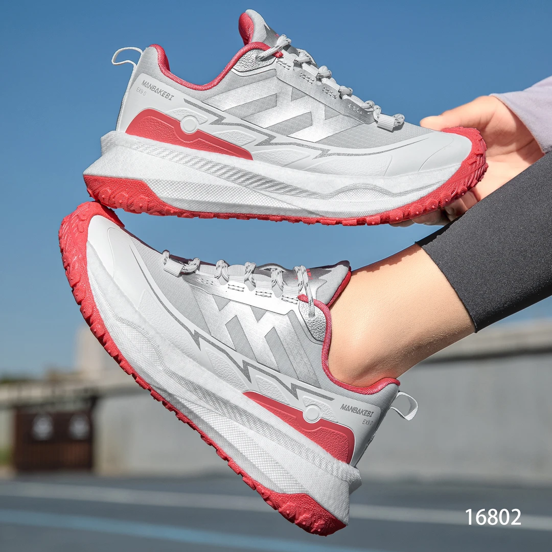 【现货】“旅行者”户外网面无缝出街情侣透气舒适运动休闲鞋2517