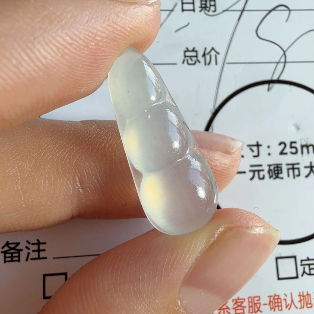 定制翡翠未镶嵌包工