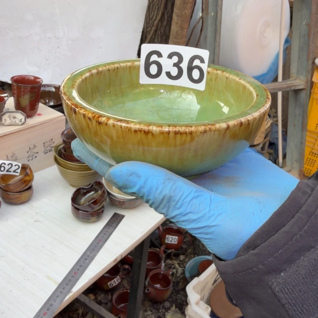 用***3冰箱贴，国营五厂煤烧