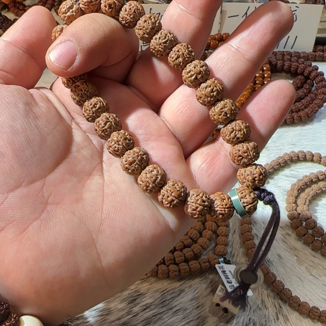 金刚菩提吊坠老树王体验款单圈福利