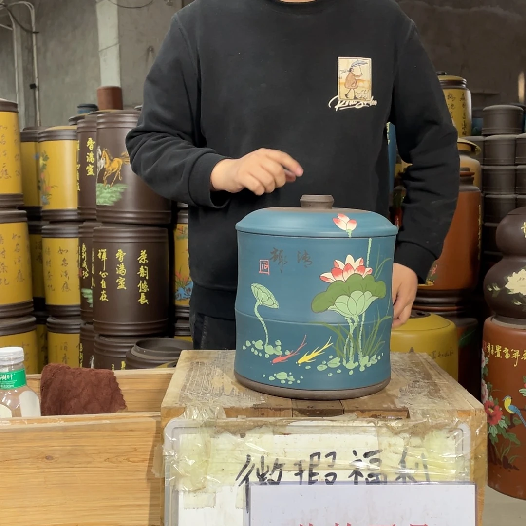 宜兴原矿紫砂茶叶罐